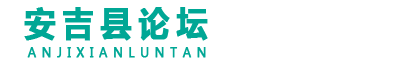 利息与价格